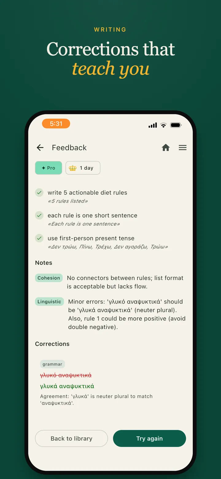 Lambda Lingua writing feedback