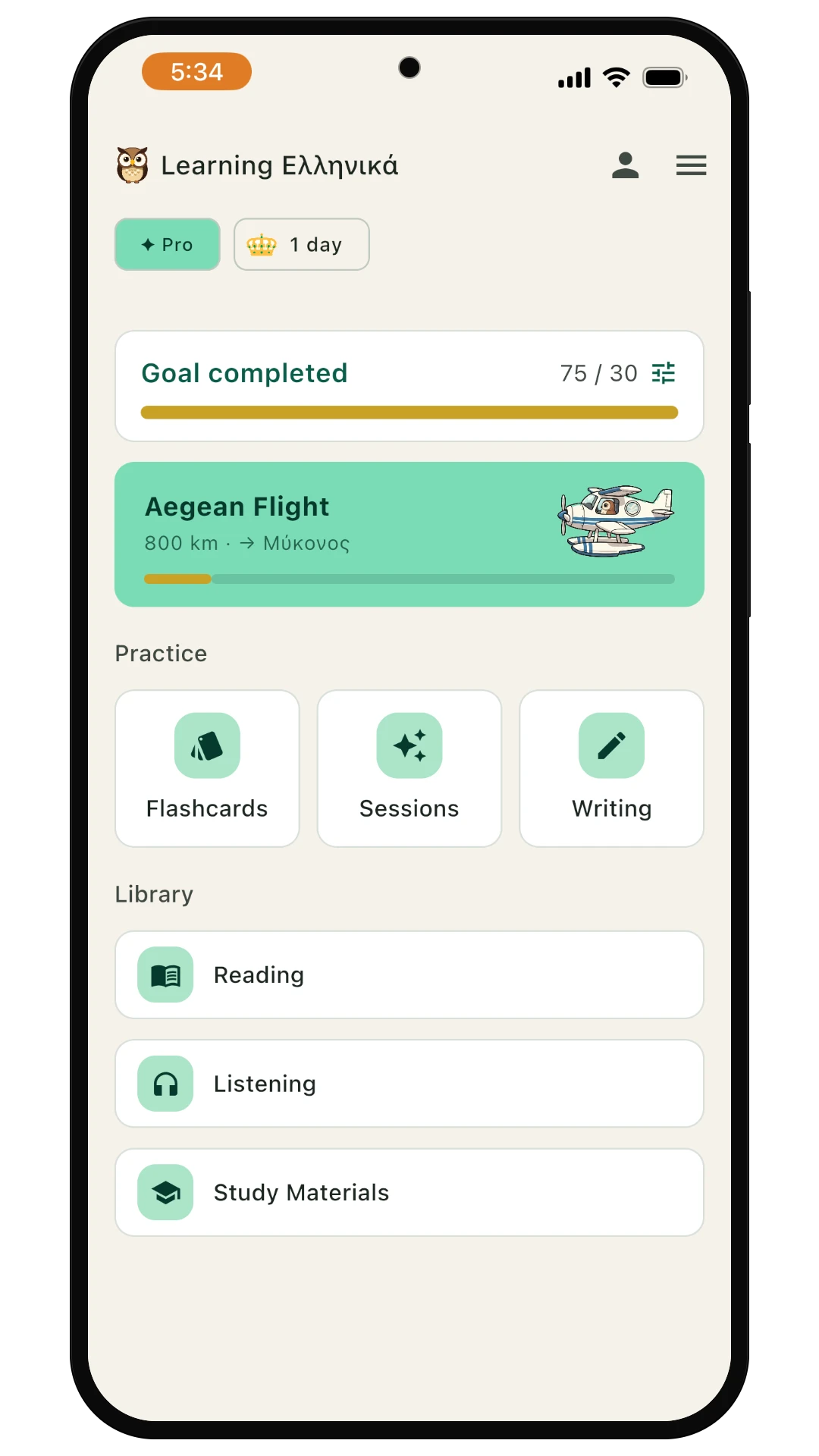 Lambda Lingua — listening practice with a generated Greek text